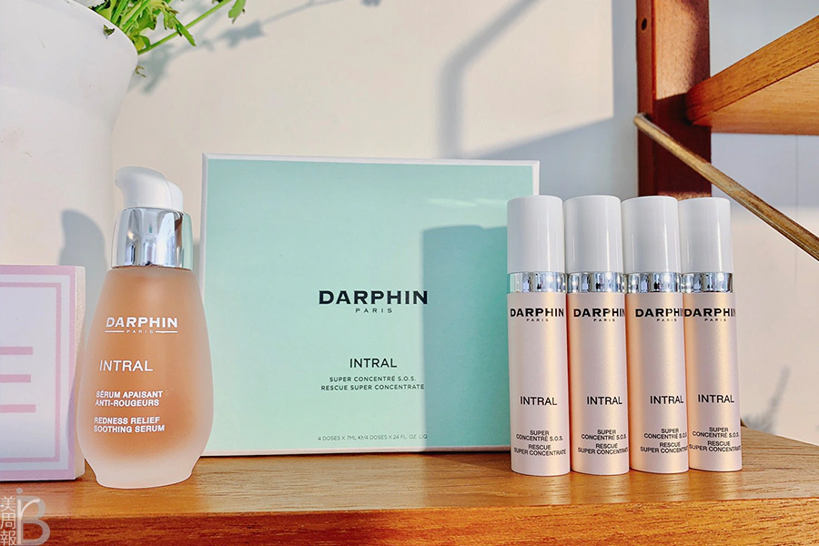 安瓶 新品 DARPHIN朵法 全效舒緩濃縮修護精華|美周報
