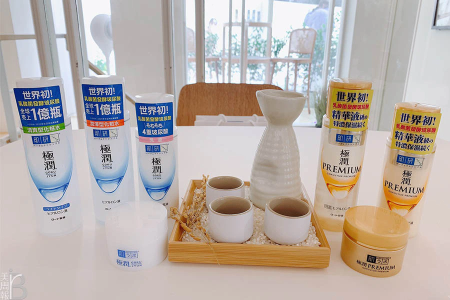 肌研極潤保濕化粧水 肌研極潤金緻系列 乳酸菌發酵玻尿酸｜美周報