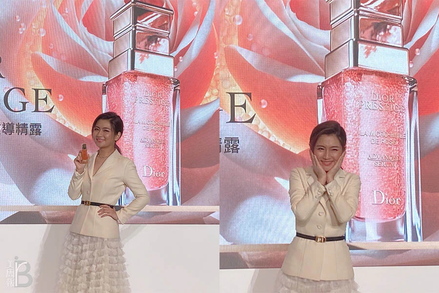 DIOR 迪奧 精萃再生花蜜微導精露|美周報