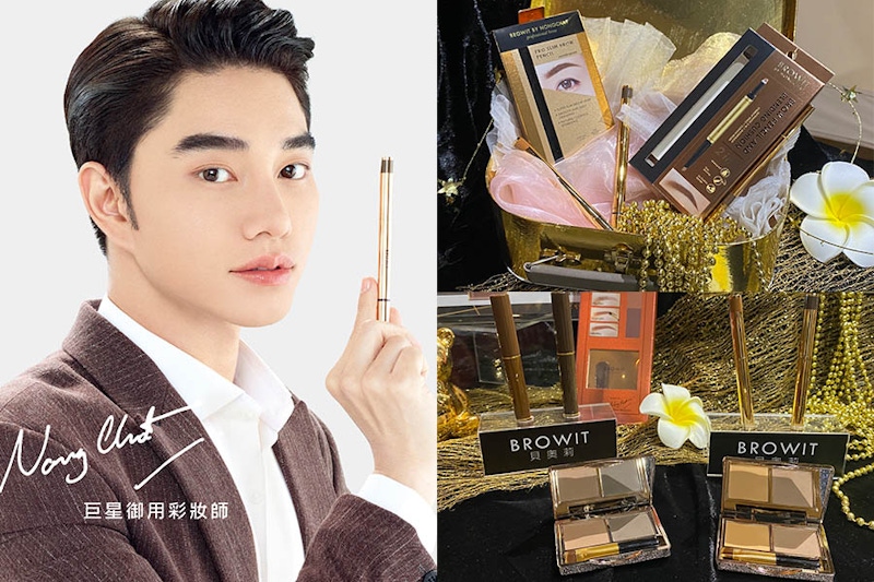 browit｜美周報