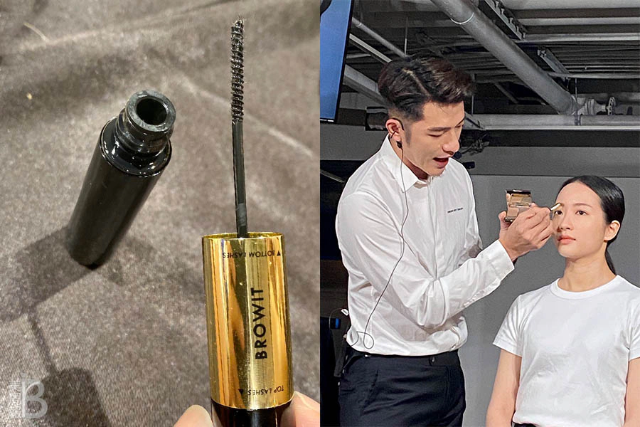 browit｜美周報