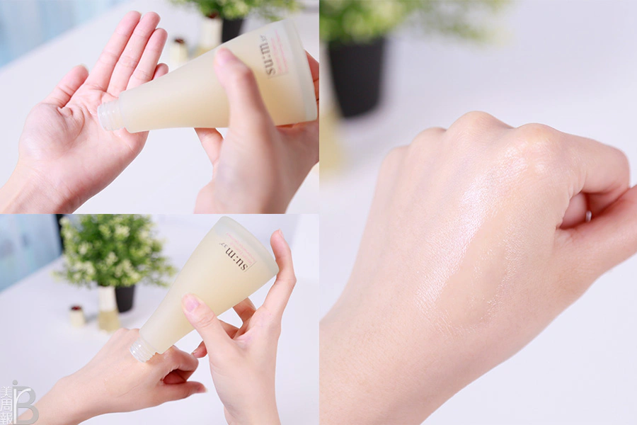 su:m37甦秘 週年慶限定禮盒 青春奇蹟活酵肌秘露EX150ml經典禮盒 青春奇蹟活酵肌秘露|美周報