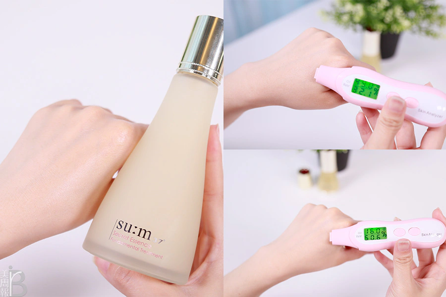 su:m37甦秘 週年慶限定禮盒 青春奇蹟活酵肌秘露EX150ml經典禮盒 青春奇蹟活酵肌秘露|美周報