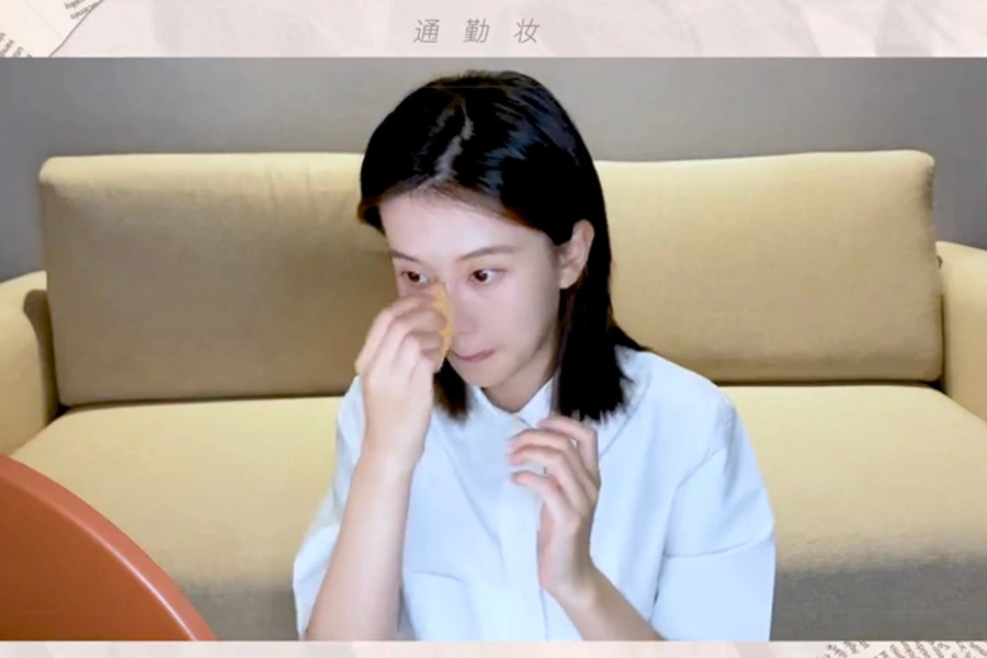 喬欣 陸劇平凡的榮耀 10分鐘通勤妝｜美周報