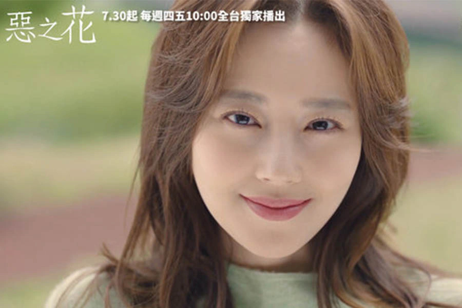 文彩元 惡之花|美周報