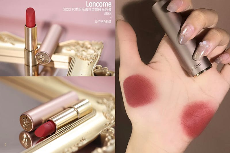 唇膏推薦 LANCOME 絕對完美柔霧唇膏｜美周報