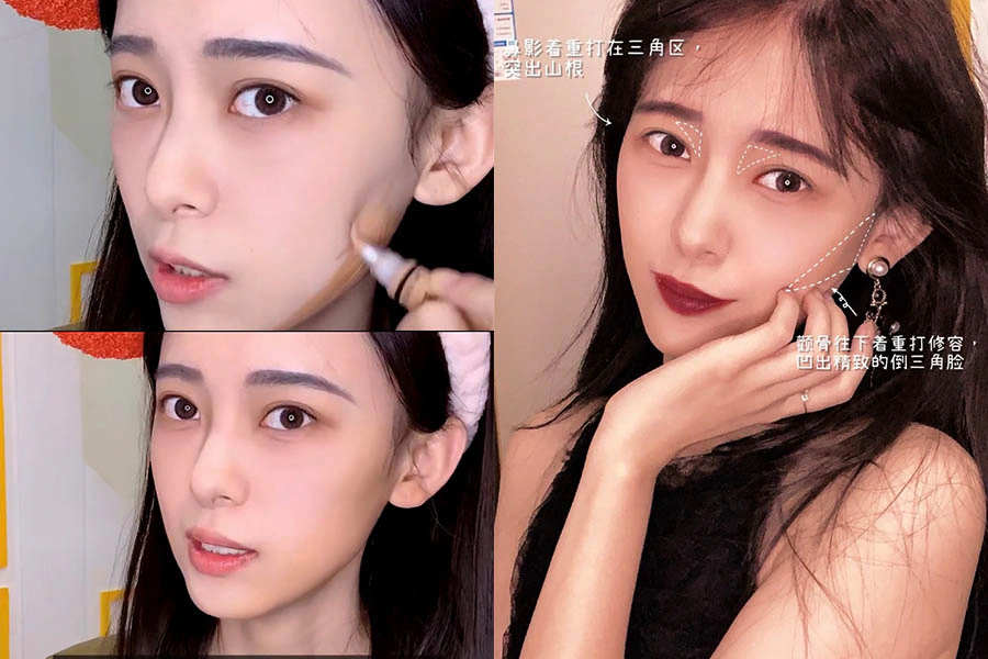 工藤靜香 妝容 90復古 昭和|美周報