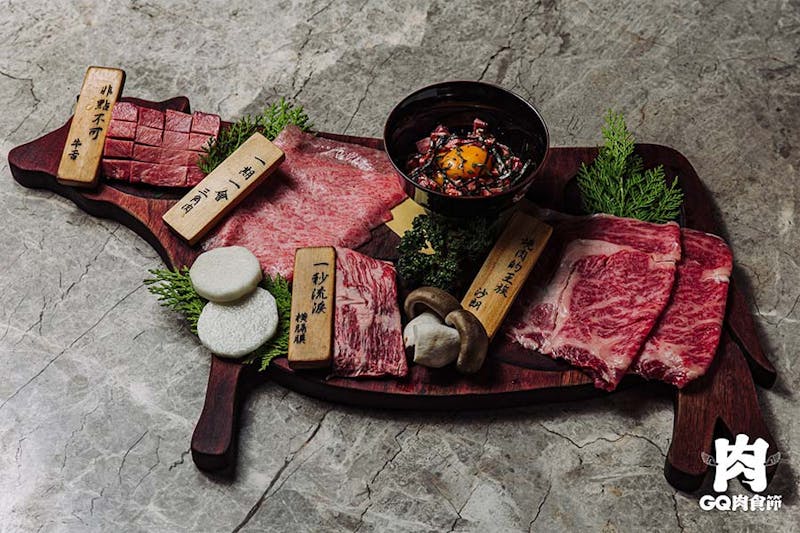 燒肉店推薦 烤肉 中秋節烤肉 樂軒和牛專門店｜美周報