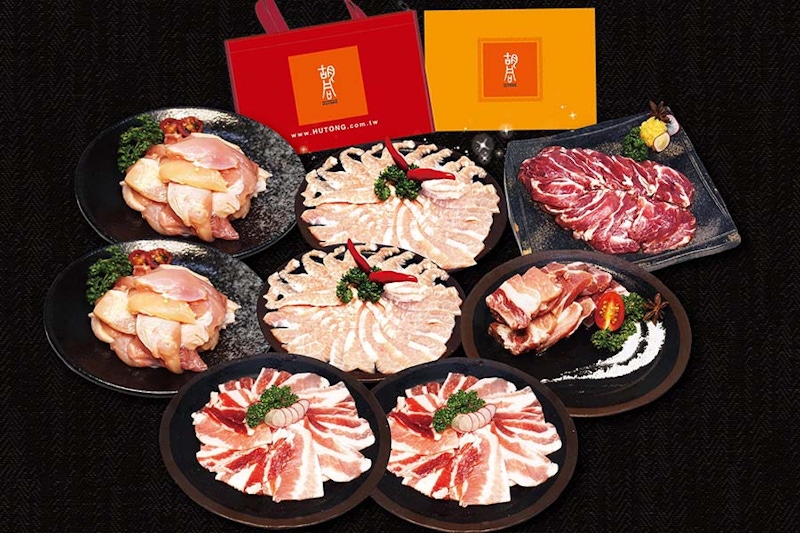 燒肉店推薦 烤肉 中秋節烤肉 胡同燒肉｜美周報