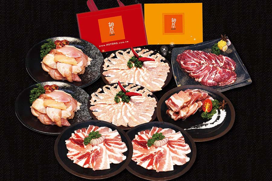 燒肉店推薦 烤肉 中秋節烤肉 胡同燒肉｜美周報