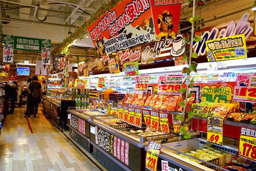 日本藥妝店 唐吉軻德「驚安の殿堂」|美周報