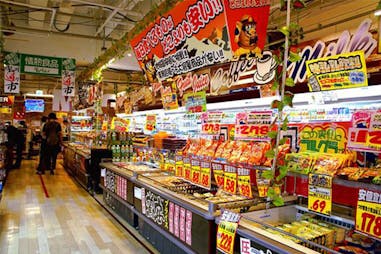 日本藥妝店 唐吉軻德「驚安の殿堂」｜美周報