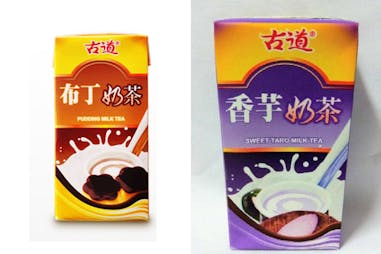 超商飲品 童年回憶 古道奶茶系列｜美周報