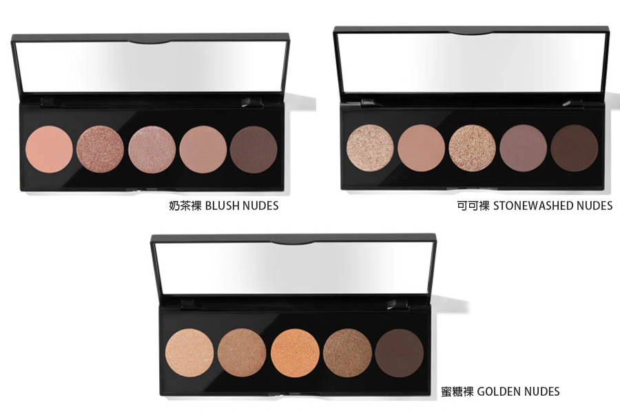 20新品 眼影盤 Bobbi brown 原生裸色5色眼影盤|美周報