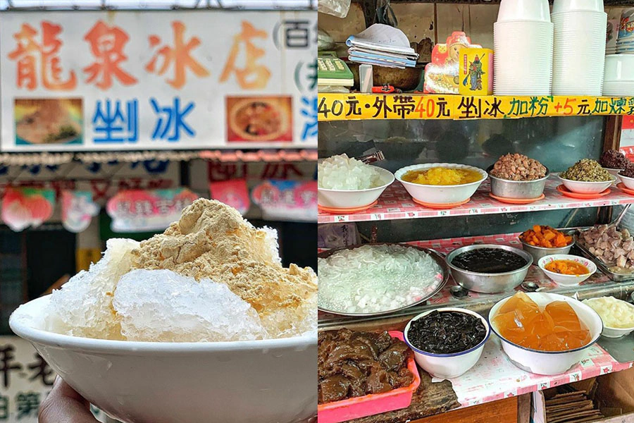 台南美食 美食推薦 龍泉冰店|美周報