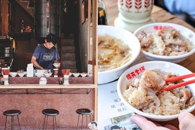 台南美食 美食推薦 糯夫米糕｜美周報