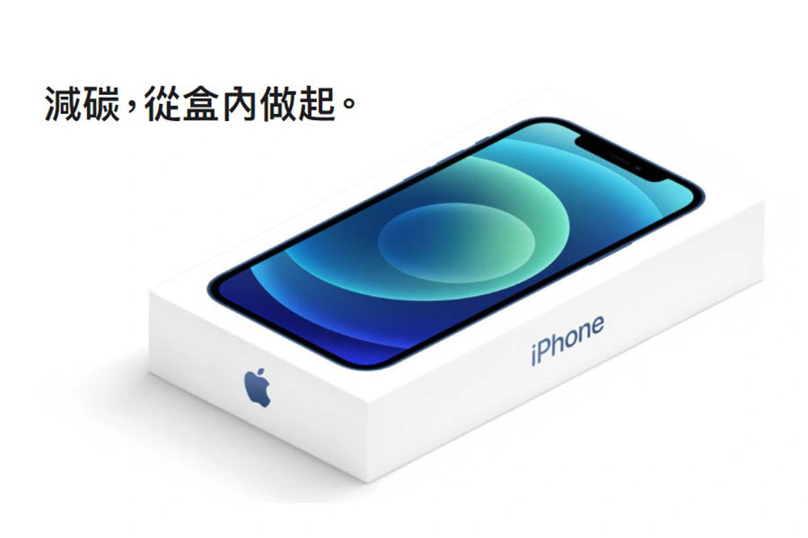 iphone12|美周報