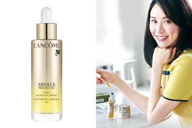 LANCOME蘭蔻 絕對完美極緻活化玫瑰油精粹　美容油 精華油｜美周報