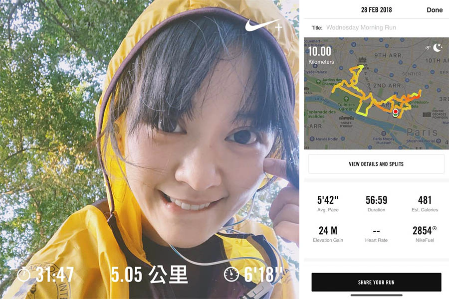 跑步 慢跑 運動 好處 優點|美周報