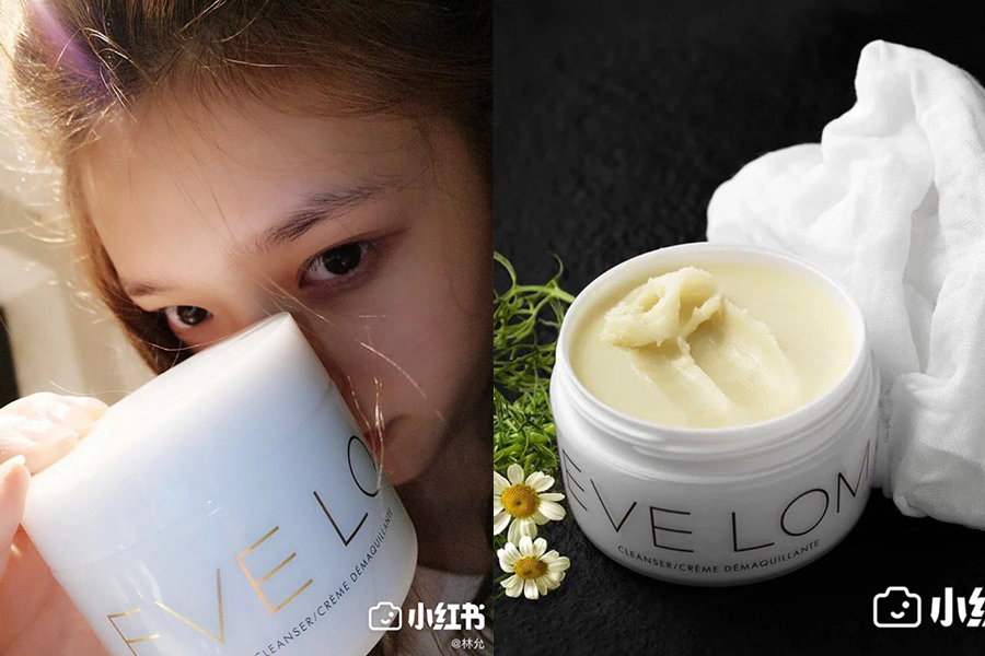 卸妝霜 卸妝膏推薦 EVE LOM全能深層潔淨霜 |美周報