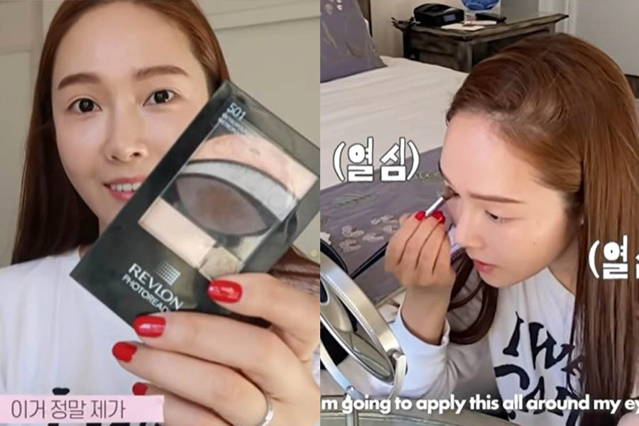 jessica 化妝步驟 教學 淡妝|美周報