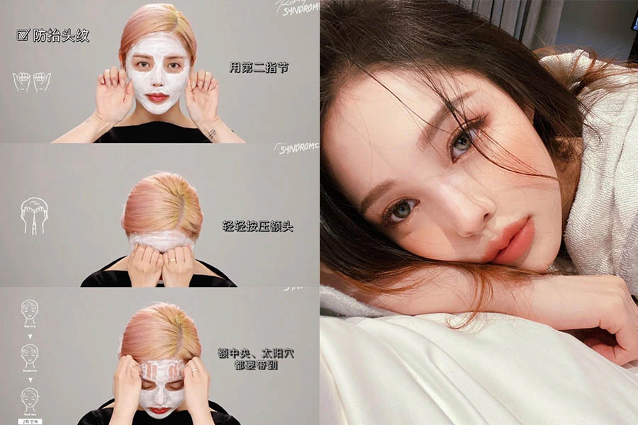 按摩 消除皺紋 瘦臉 黑眼圈 PONY 朴惠敏|美周報