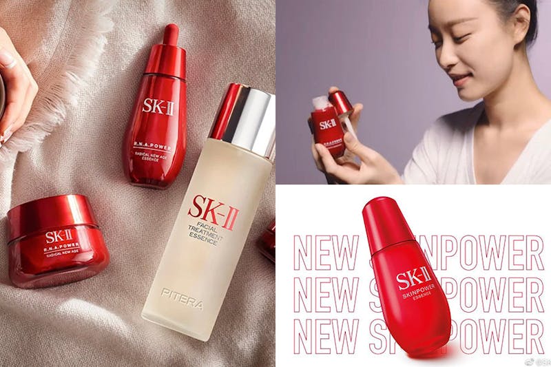 抗老精華 SK-II R.N.A超肌能緊緻彈力精萃｜美周報