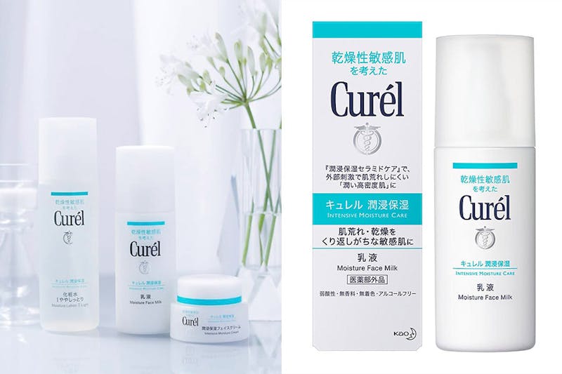 敏感肌保養 保濕乳液推薦 Curél珂潤 潤浸保濕乳液｜美周報