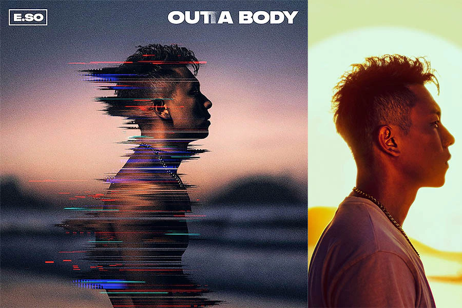 Spotify 2020年度榜單 音樂 歌曲 回顧|美周報