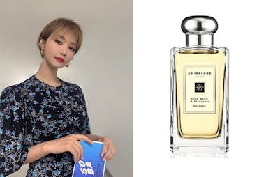 韓星 女星 香水 香氛 高俊熙 Jo Malone 青檸、羅勒與柑橘古龍水｜美周報