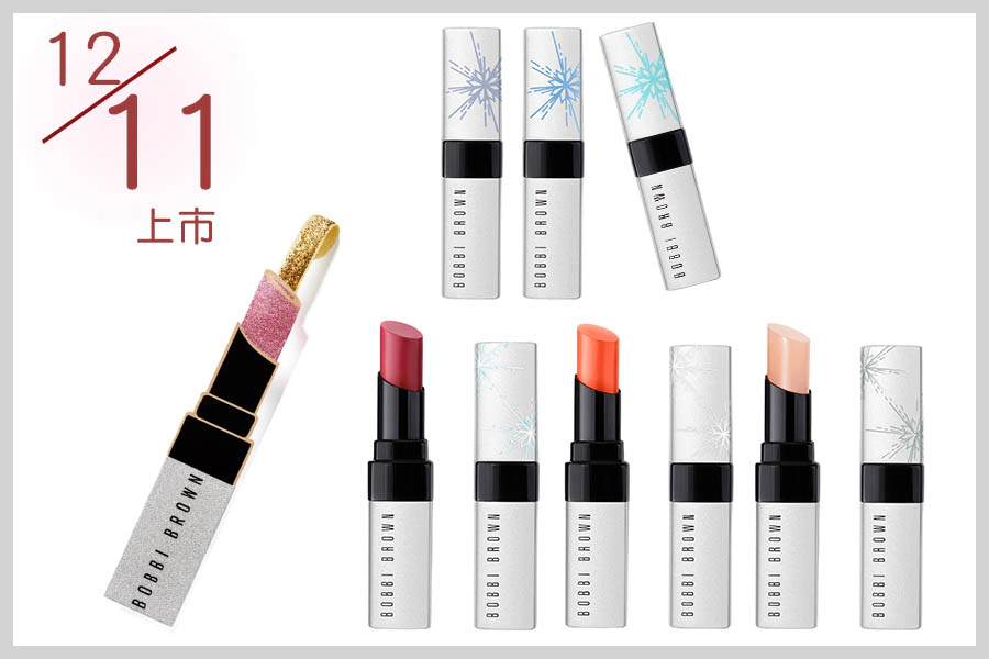 Bobbi Brown 晶鑽桂馥潤色護唇膏 晶瑩雪花限量版|美周報