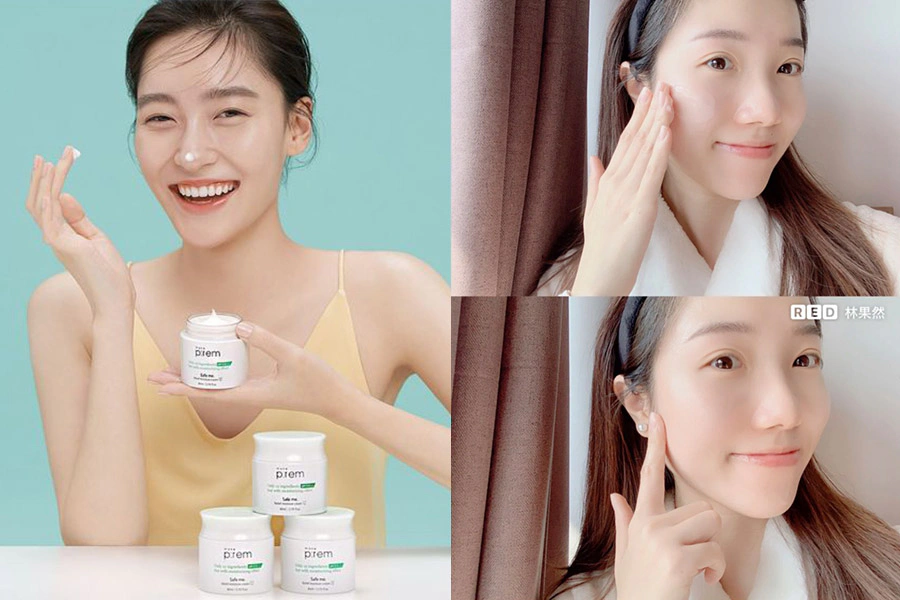 晚安面膜|美周報