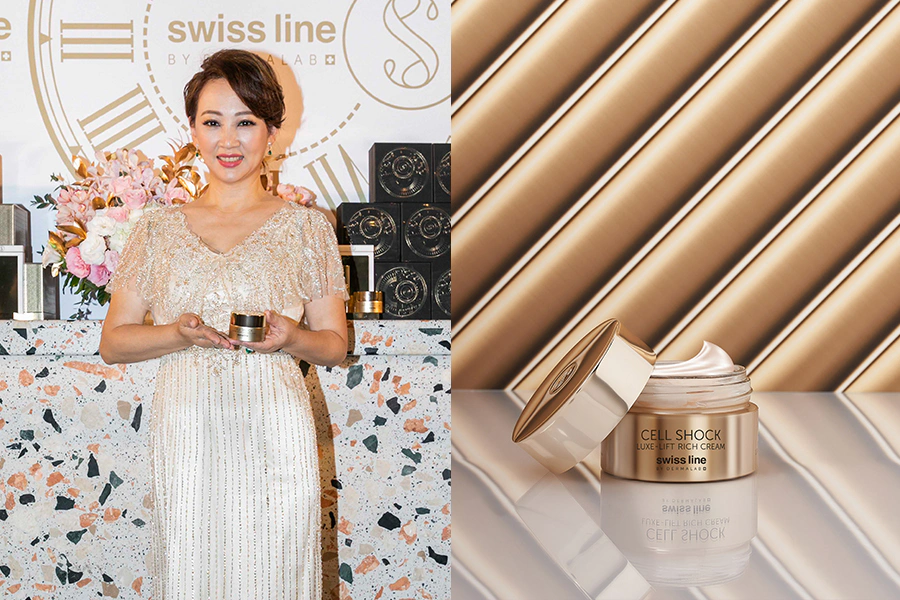 swissline施維蘭 郁方 奇蹟賦活Ⅱ號霜|美周報