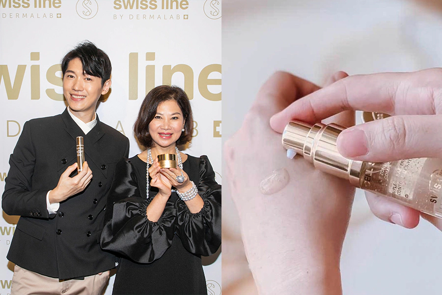 swissline施維蘭 青春眼部抗痕菁華Ⅱ|美周報