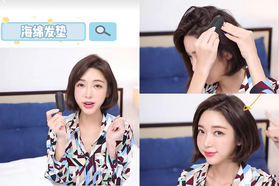 打造完美顱頂高度的秘訣 海綿髮墊|美周報