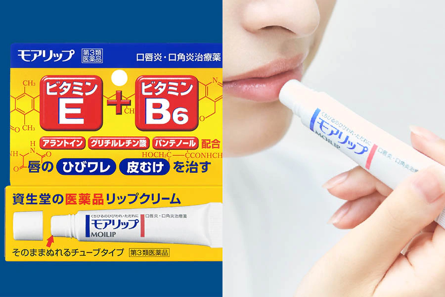 護唇膏推薦　資生堂MOILIP潤唇膏｜美周報