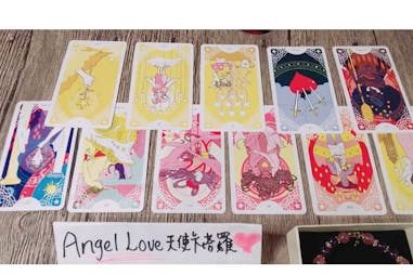 Angel Love天使卡塔羅占卜｜美周報