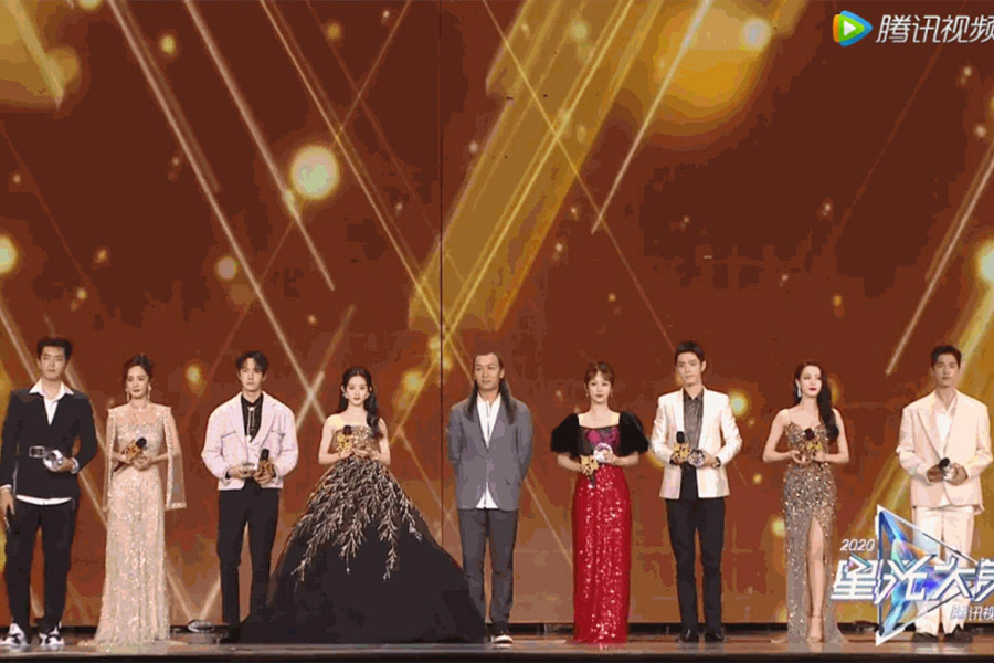 騰訊視頻 2020星光大賞 年度VIP之星｜美周爆