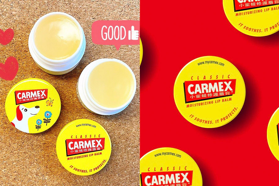 護唇膏推薦 CARMEX 小蜜媞 修護唇膏｜美周報