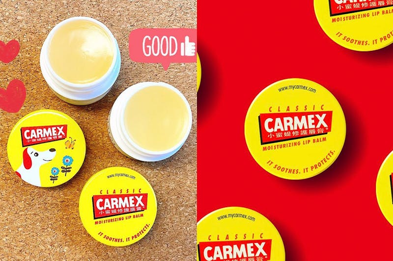 護唇膏推薦 CARMEX 小蜜媞 修護唇膏｜美周報