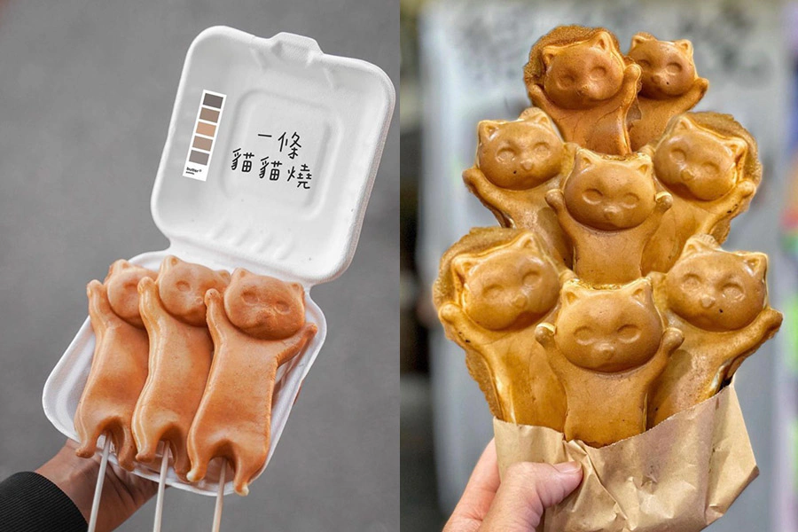 雞蛋糕推薦|美周報
