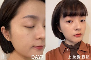 LANEIGE 蘭芝 超能亮睡美人晚安面膜｜美周報