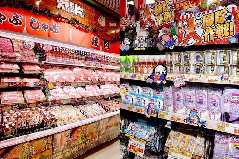 大阪知名藥妝店「唐吉軻德」「Don Don Donki」｜美周報