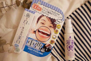 「Don Don Donki」必買日系美妝保健品 MINOLOGI 60秒速白美齒精華凝膠｜美周報