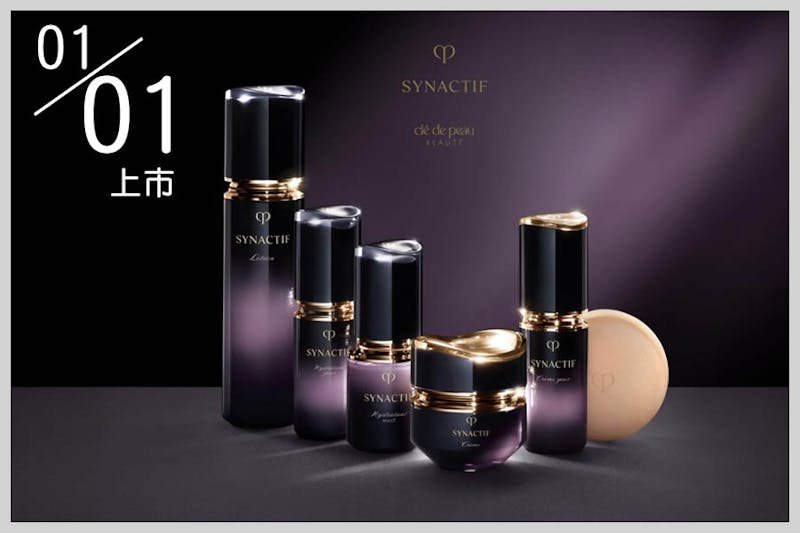 肌膚之鑰　SYNACTIF創生 極致系列｜美周報