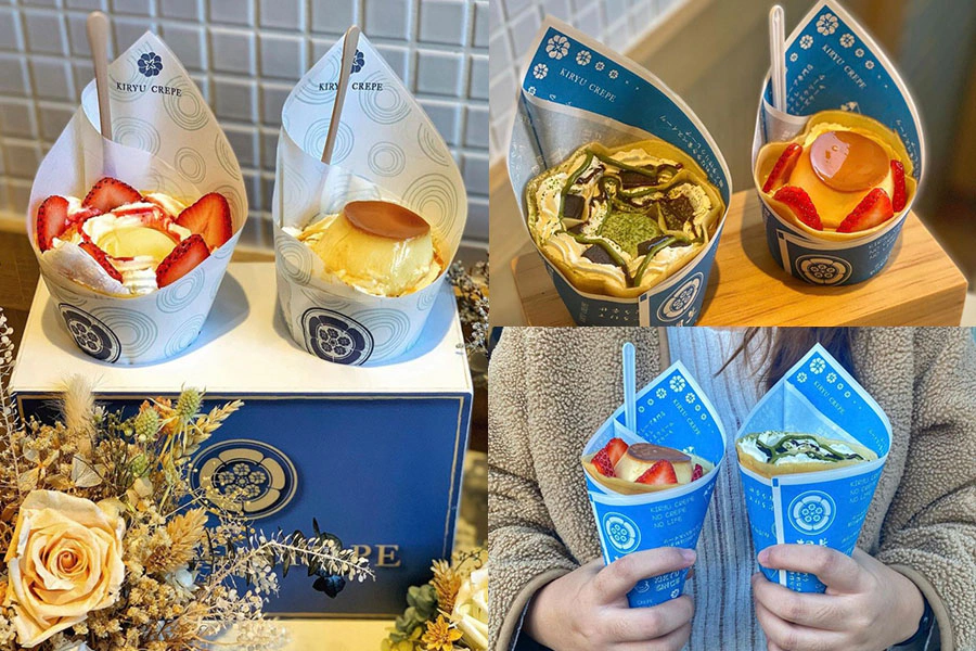 甜點 可麗餅推薦 |美周報