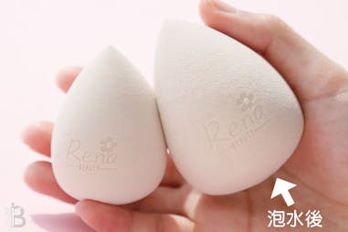 RenaBeauty超貼妝美妝蛋 美妝蛋｜美周報