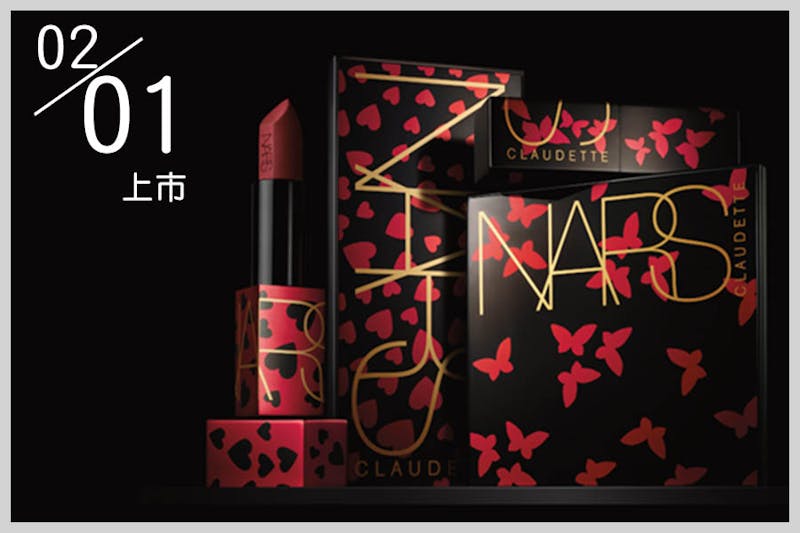 NARS 時尚謬思惹火唇膏｜美周報