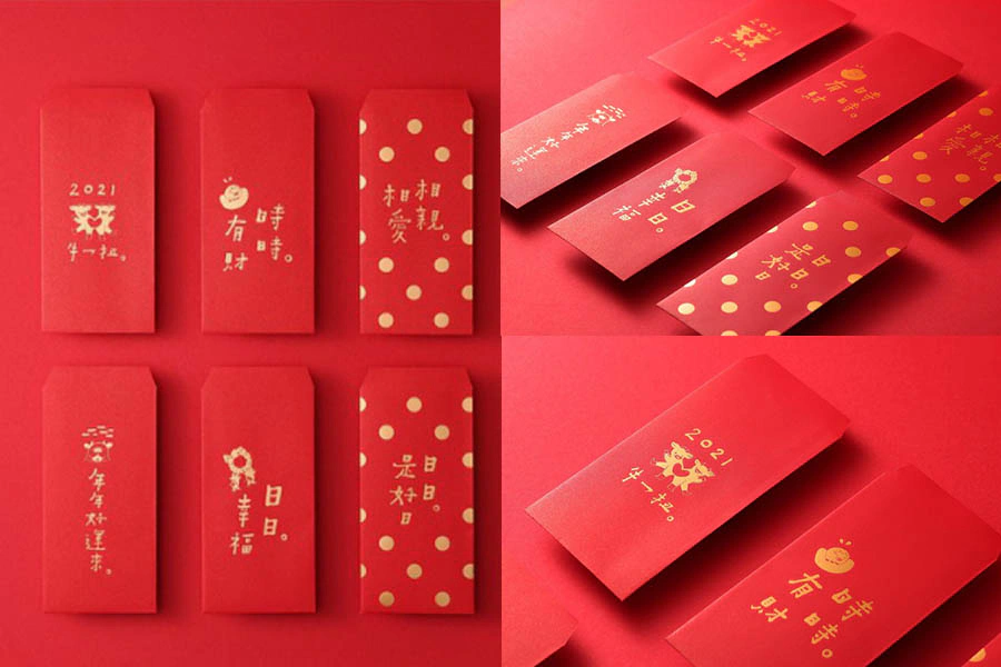 2021紅包袋推薦 Pinkoi Mao’s樂陶陶X何景窗新春聯名-日日幸福 紅包組|美周報