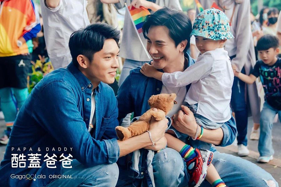 迷你劇《酷蓋爸爸》|美周報